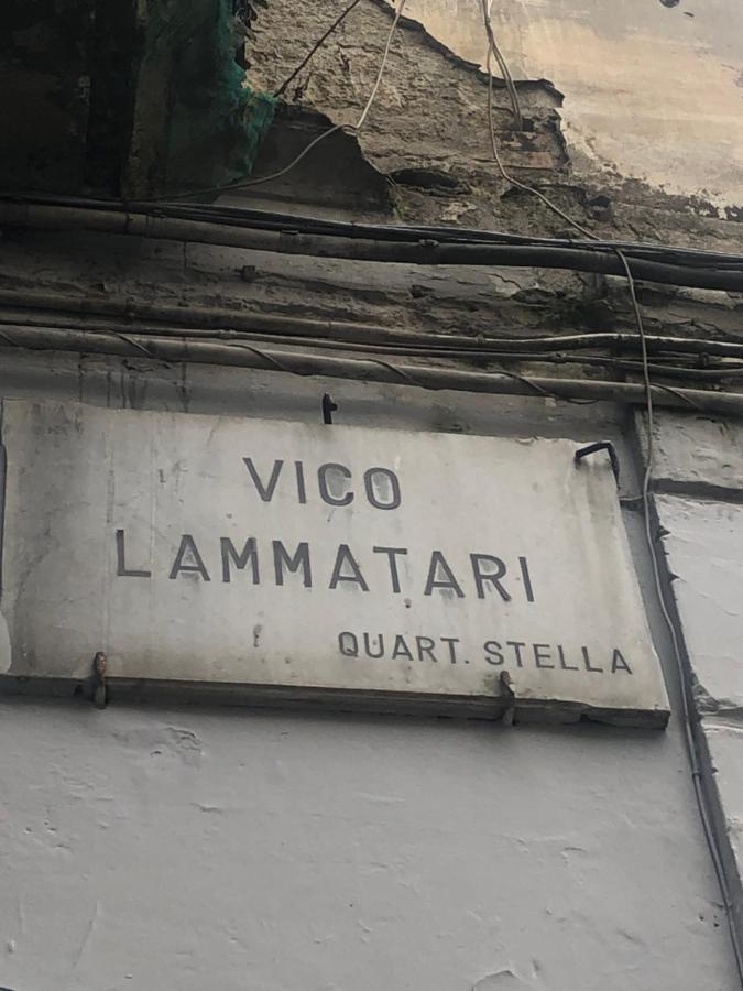 Casa Dea Napoli Apartment ภายนอก รูปภาพ